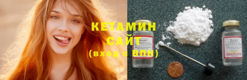 закладки  Александровск  Кетамин ketamine 