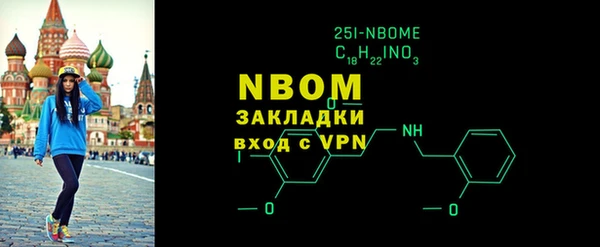 кокаин VHQ Аркадак